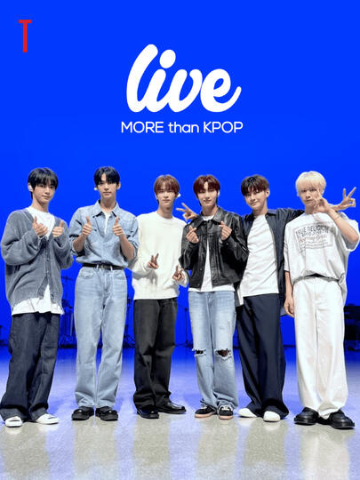 ITS LIVE