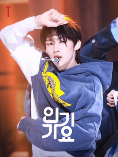 투어스