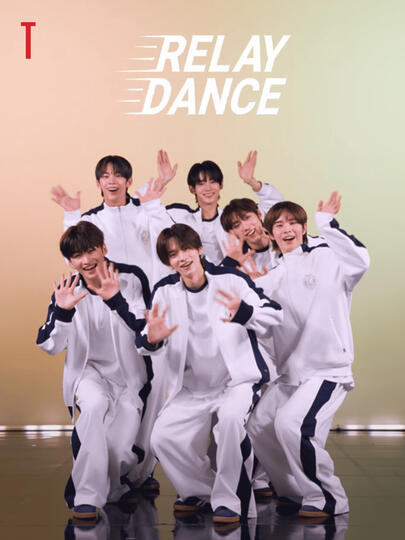 RELAY DANCE