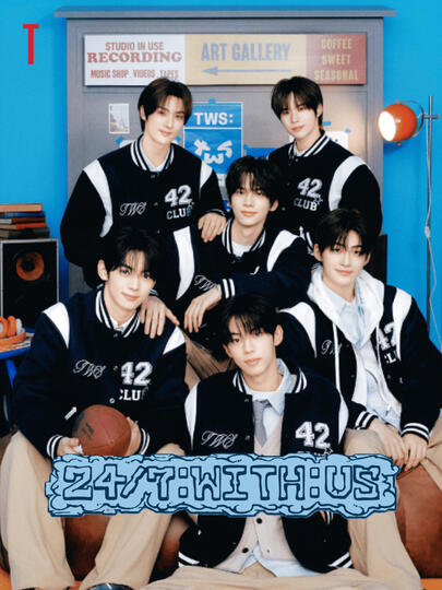24/7:WITH:US