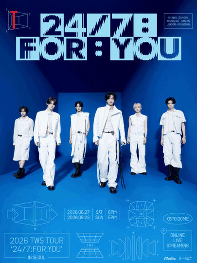 24/7:FOR:YOU