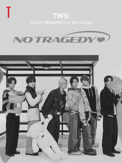 NO TRAGEDY