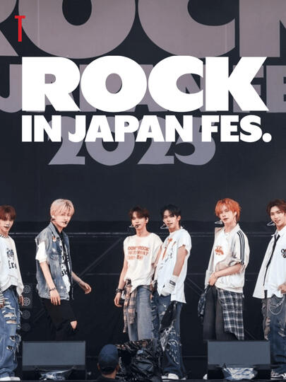 ROCK IN JAPAN FES.