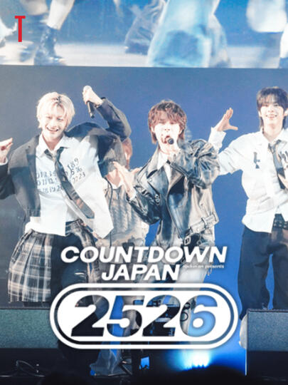 COUNTDOWN 25/26