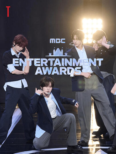 MBC Entertainment Awards