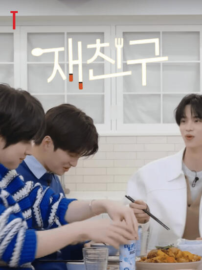 JAEFRIEND
