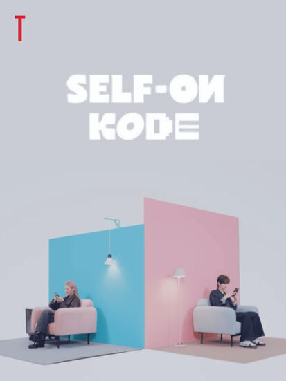self kode on
