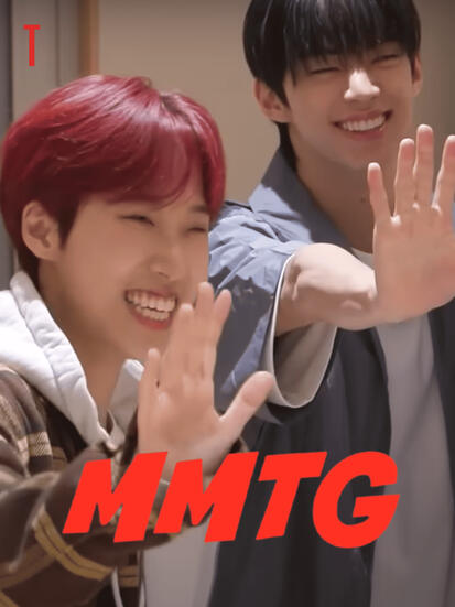 MMTG