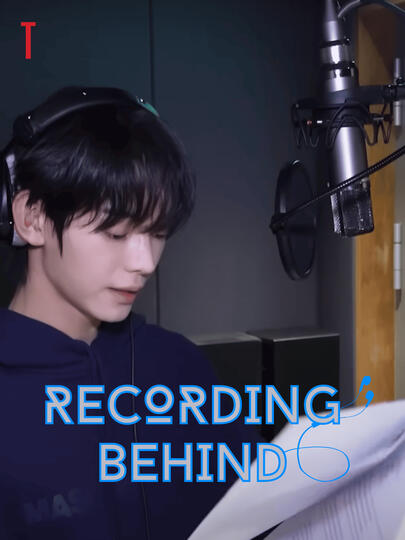 RECORDING BEHIND