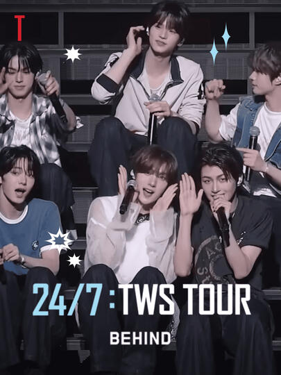 24/7:TOUR BEHIND