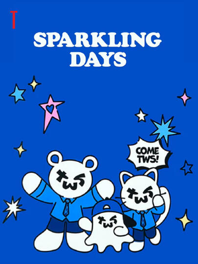 Aniversary